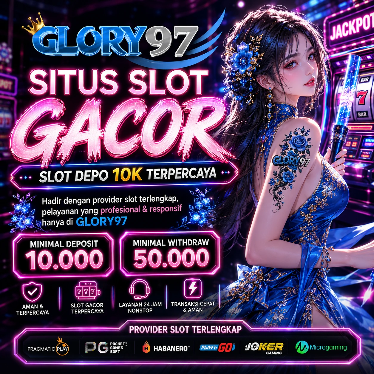 Promo Banner